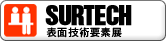 METEC-�\�ʏ����@�ޑ����W-